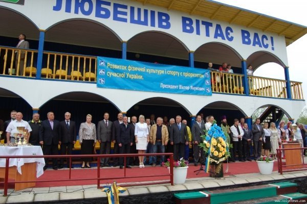 На Волині відбувся фестиваль спорту. ФОТО
