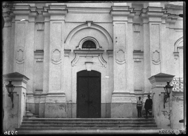 Луцький собор на ретросвітлинах