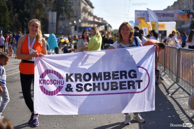 «Бойовий» настрій і віра в себе: як команда «КроШу» підкорювала шостий «Дмитрук Лучеськ Півмарафон». ФОТО*