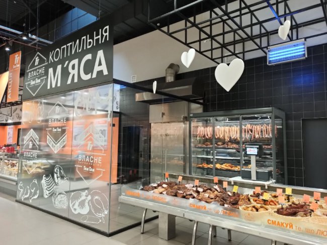 Натуральні спеції та вакуум: як коптять м’ясо у «Там Там Сімейні традиції». ФОТО*