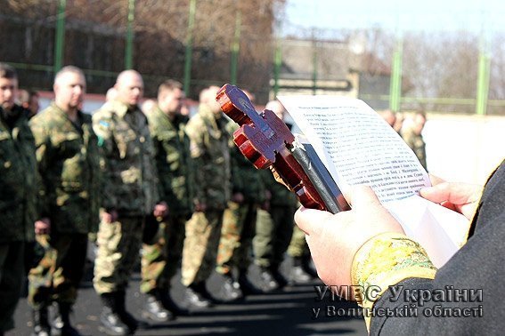 Волинські правоохоронці вирушили на Схід. ФОТО. ВІДЕО