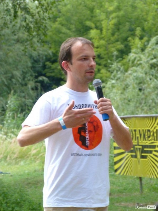 БАНДЕРШТАТ. Наживо. ТЕКСТ. ФОТО. День перший