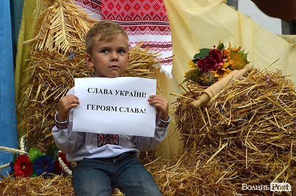 У Луцьку – фотовиставка про зону АТО. ФОТО