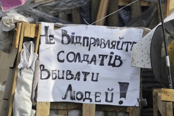 Біля бази луцьких ВВшників влаштували суботник. ФОТО