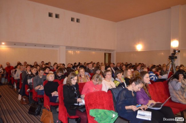 На Волині розпочалася масштабна медична конференція