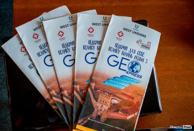 Відпустка на морі: ТОП-3 місць, де вигідно відпочити волинянам