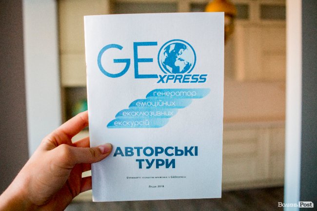 Відпустка на морі: ТОП-3 місць, де вигідно відпочити волинянам