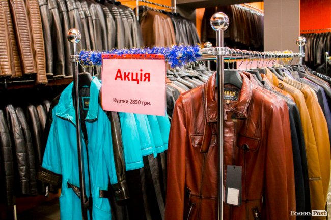 У Луцьку – новий магазин шкіри та хутра від турецького виробника*