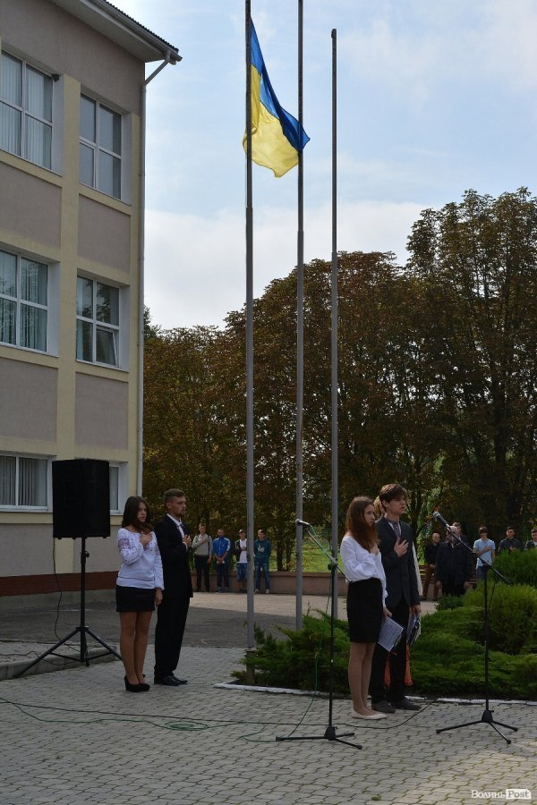 Луцький виш святкував «День першокурсника». ФОТО