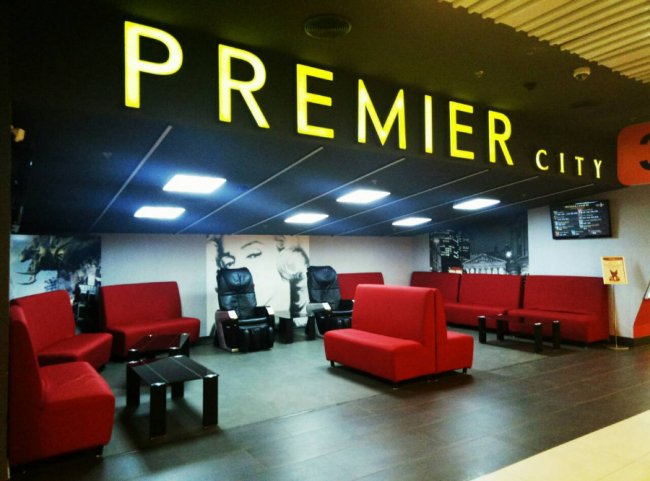 У «PremierCity» запрацювали крісла-масажери*