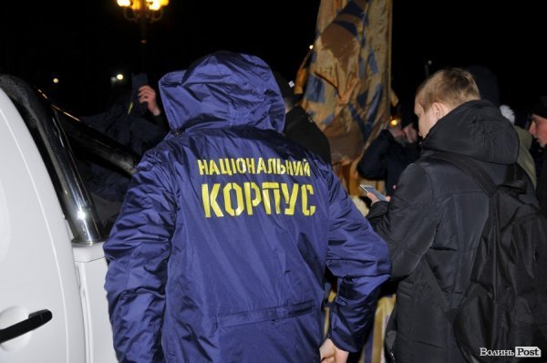 Фаєри, смолоскипи, гасла: Луцьком пройшла хода. ФОТО