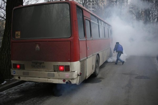 Сутички у Києві: як усе починалося. ФОТО