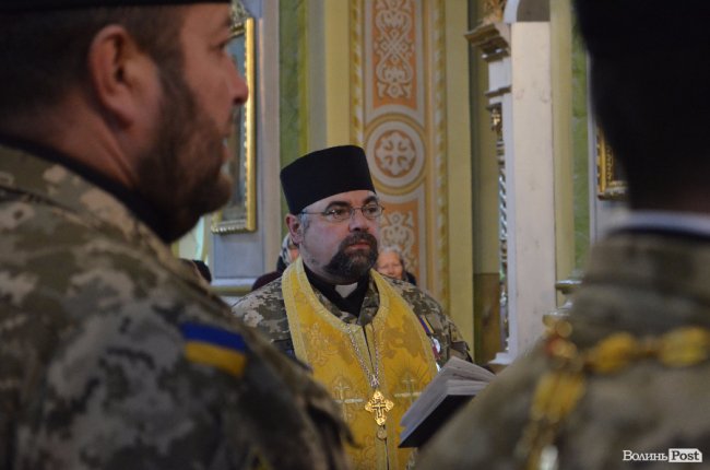 Молитви та подяки: у Луцьку відзначили День капелана