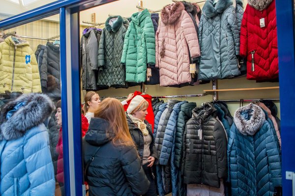 У ТЦ «Ювант»  –  чесні знижки  до 70%*