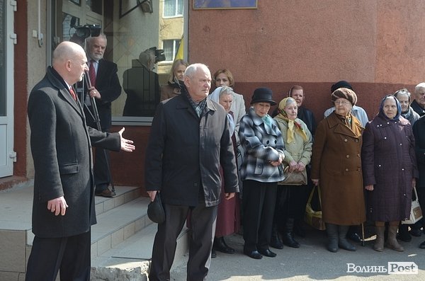 У Луцьку вшанували пам’ять В’ячеслава Чорновола. ФОТО
