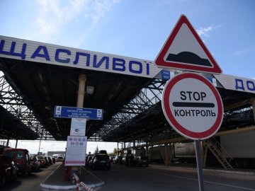 Поки без туристів: кому наразі можна їхати до Польщі. ПЕРЕЛІК