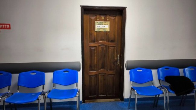 На Волині замість ліквідованих МСЕК працюватимуть експертні команди. ВІДЕО