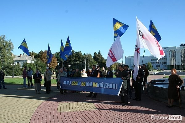 «Моряцький» пікет у Луцьку. ФОТО