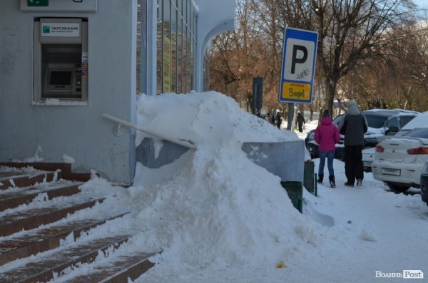Луцьк після снігопаду. ФОТО