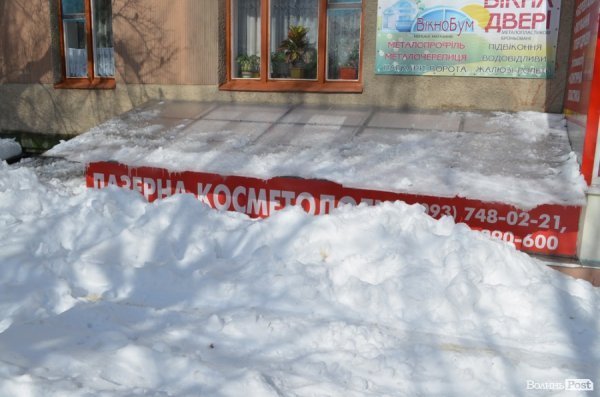 Луцьк після снігопаду. ФОТО