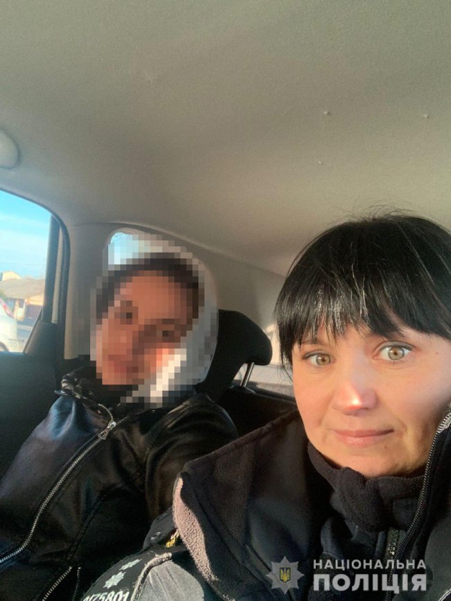 Безвісти зниклу 15-річну волинянку розшукали у Черкаській області