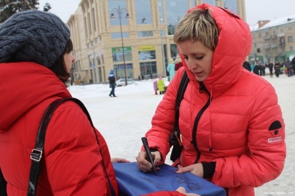 У Луцьку відбулася акція «Схід і Захід разом»