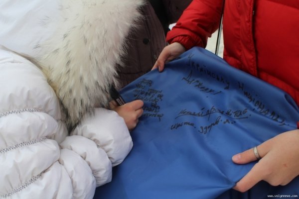 У Луцьку відбулася акція «Схід і Захід разом»