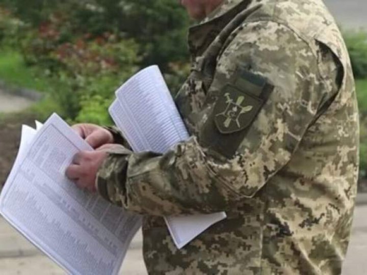 На Волині люди не пропустили авто ТЦК у село для проведення мобілізації. ВІДЕО