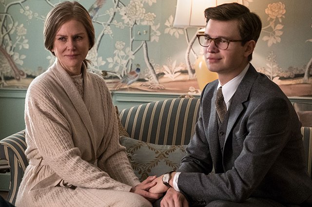 Куди піти на вихідні у Луцьку: 27 – 29 вересня