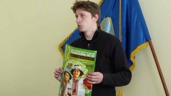 «Еко-воїни» планують прибрати 90% Волині