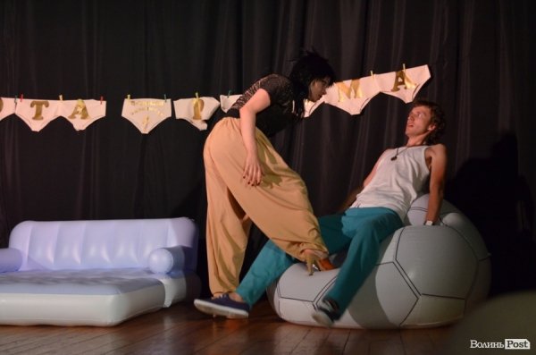 Театр «ГаРмИдЕр» «торгував» українськими жінками. ФОТО