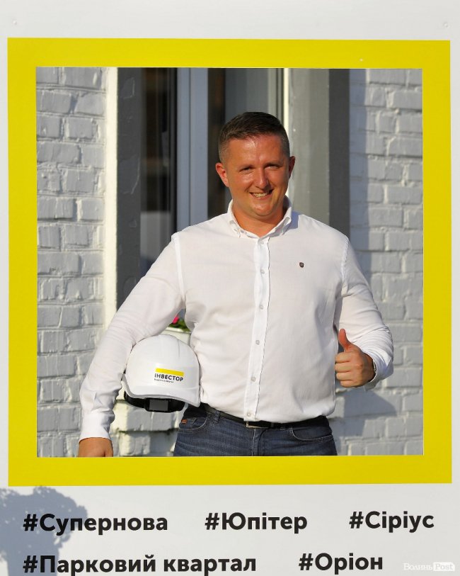 День будівельника на ЖК «Супернова». ФОТО