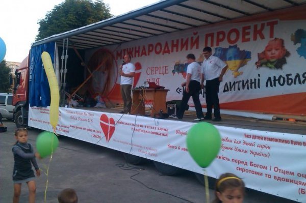 «Сирітський» велотур ‒ у райцентрі на Волині. ФОТО. ВІДЕО