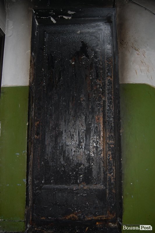 У центрі Луцька – пожежа. ФОТО. ДОПОВНЕНО