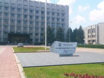 Стало відомо, хто став новим губернатором Одещини