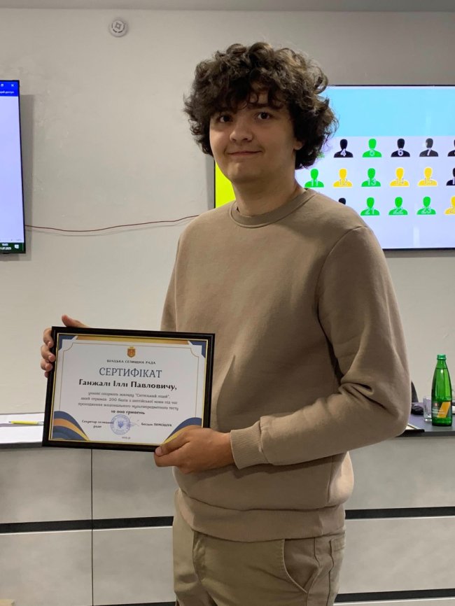 У громаді на Волині виділили по 10 тисяч випускникам, які склали НМТ на 200 балів. ФОТО