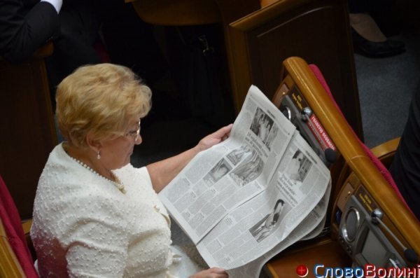 «Читанки» народних депутатів. ФОТО