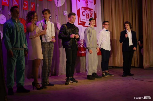 «Викрадачі часу»: як на філфаці СНУ обирали кращого студента. ФОТО