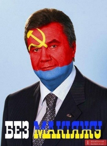 «Війна» у Києві: реакція інтернету