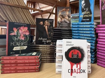 Бібліотеки Луцької громади отримали понад пів тисячі нових книг