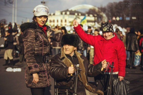 Люди революції. ФОТО