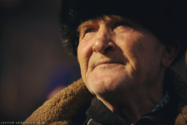 Люди революції. ФОТО