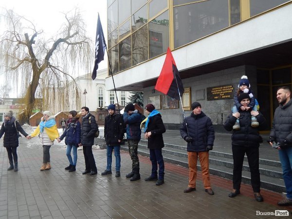 У Луцьку флешмобом відзначили День Соборності та Свободи
