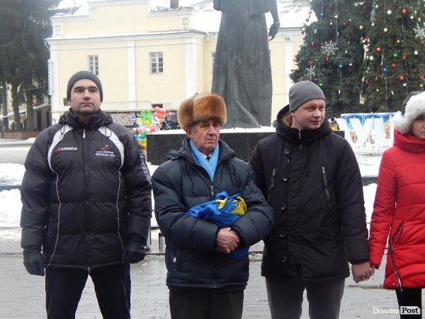 У Луцьку флешмобом відзначили День Соборності та Свободи