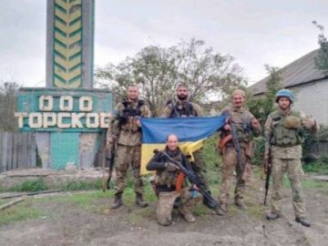 Українські військові звільнили село Торське на Донеччині