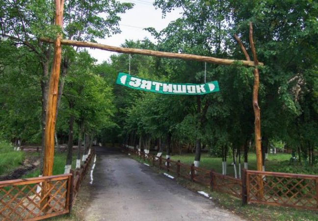 Оновили одну з найстаріших рекреаційних зон на Волині