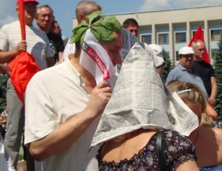 «Вставай, Україно!» у Хмельницькому. ФОТО. ВІДЕО