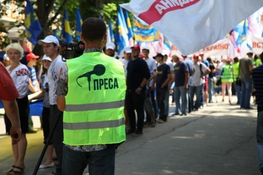 «Вставай, Україно!» у Хмельницькому. ФОТО. ВІДЕО