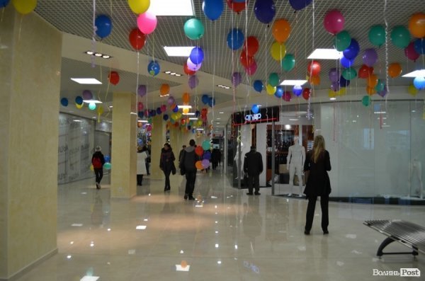 Відкрили луцький ЦУМ. ФОТО 