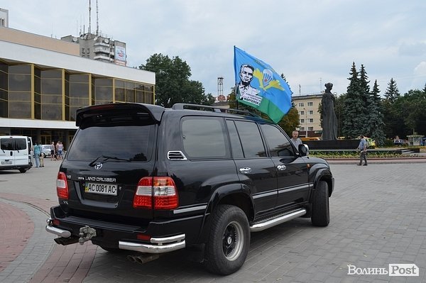 Як у Луцьку святкували День ВДВ. ФОТО